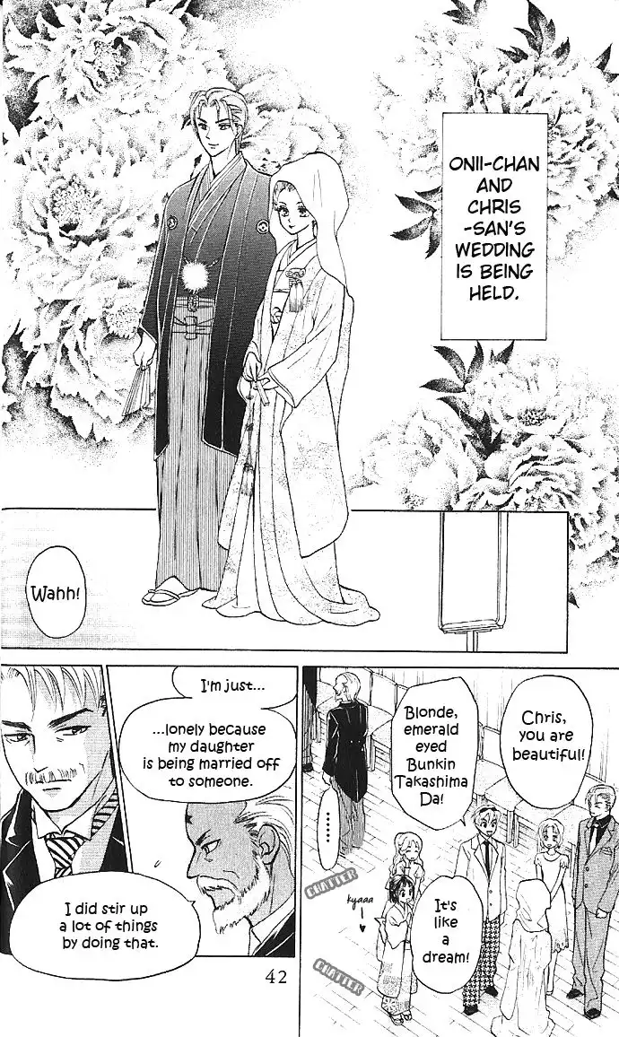 W Juliet II Chapter 1 37